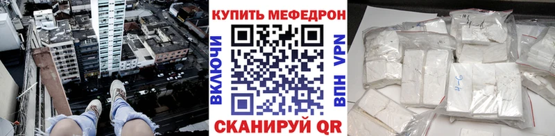 Цена Канаш Codein Амфетамин A-PVP Канабис ГАШ Кокаин