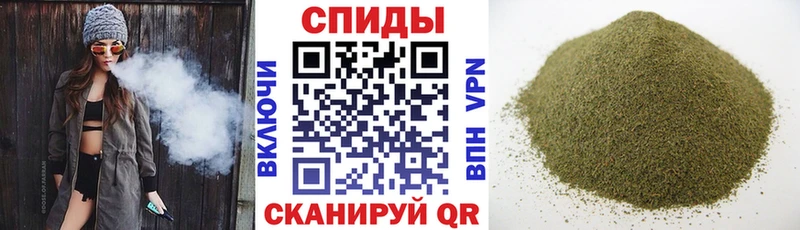 Бутират GHB  shop клад  Канаш 