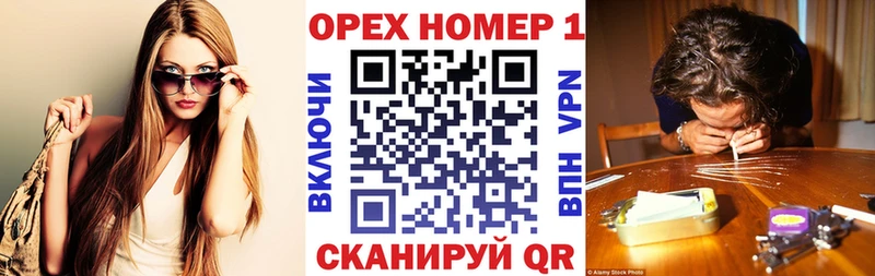 КОКАИН Эквадор Канаш