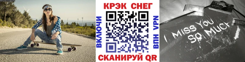COCAIN VHQ  хочу   Канаш 