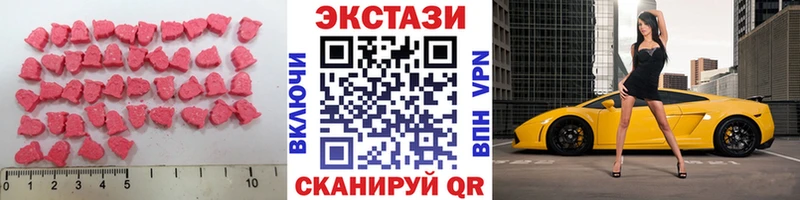 хочу   Канаш  ЭКСТАЗИ louis Vuitton 