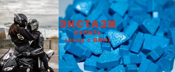 кокс Алзамай