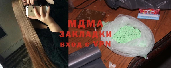 бутик Алексин