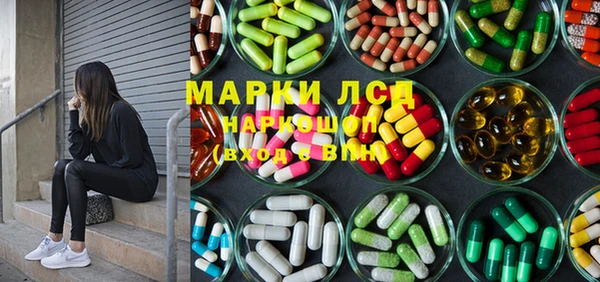 ешки Алексеевка