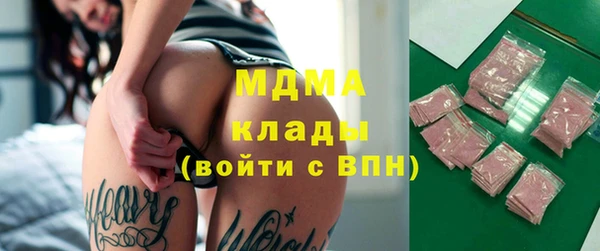ешки Алексеевка