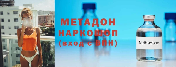 кокс Алзамай