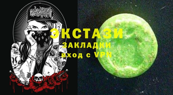 ешки Алексеевка