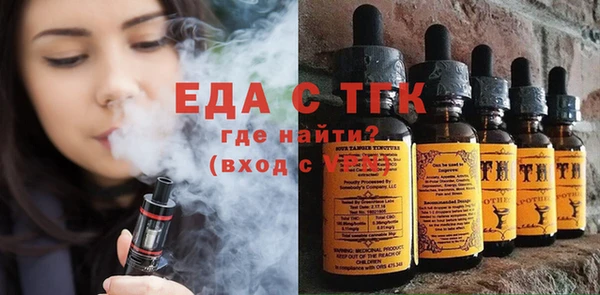 ешки Алексеевка