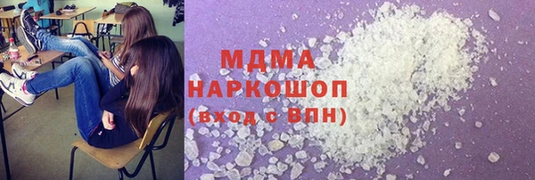 бутик Алексин