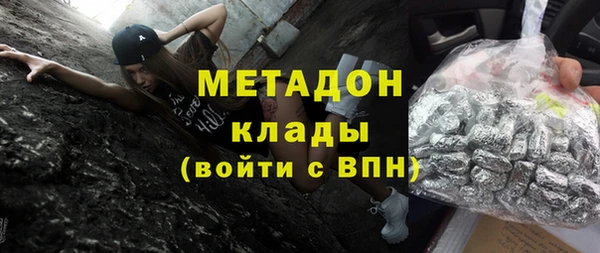 кокс Алзамай