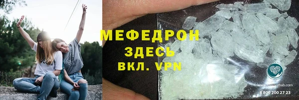 ешки Алексеевка
