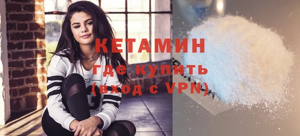 ешки Алексеевка