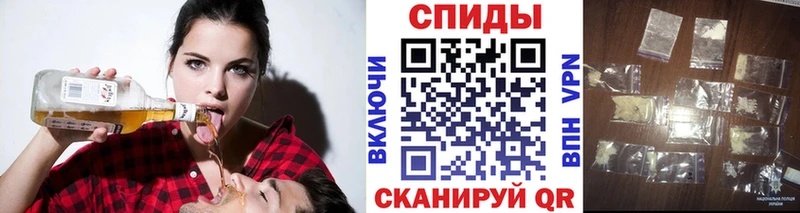 наркошоп  Канаш  Первитин мет 